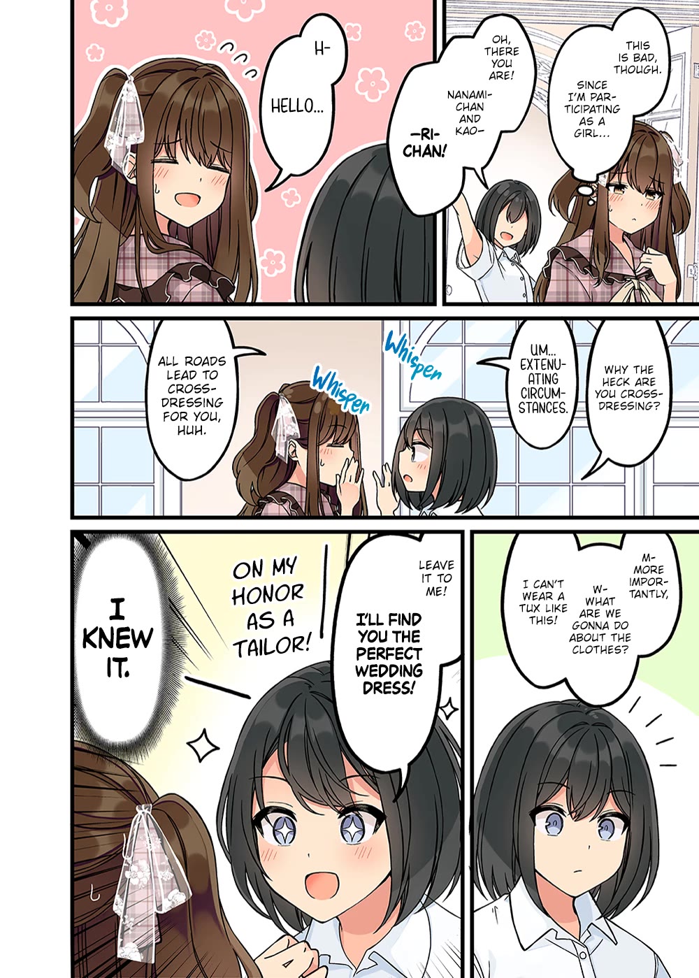 Hanging Out with a Gamer Girl chapter 164.75 page 7