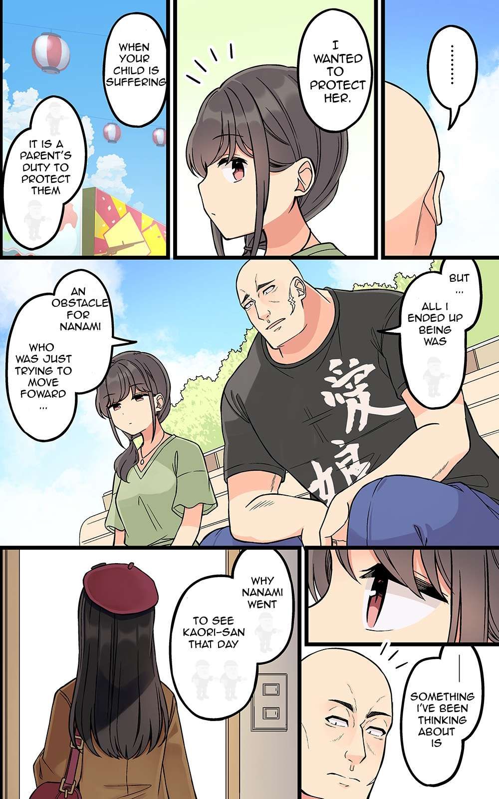 Hanging Out with a Gamer Girl chapter 177 page 2