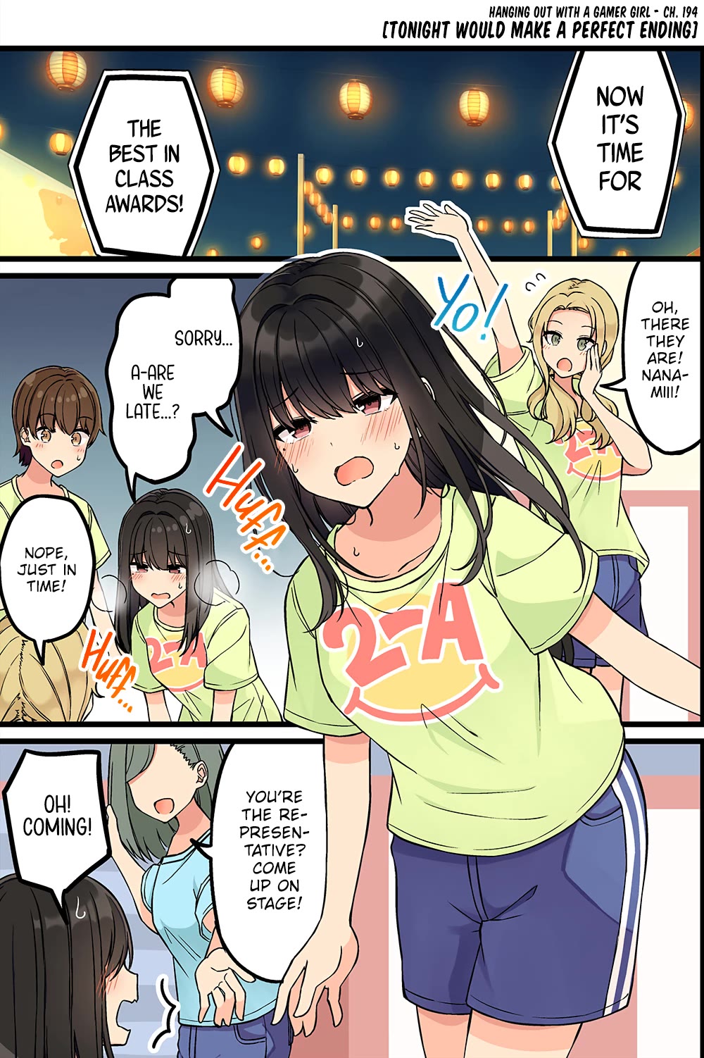 Hanging Out with a Gamer Girl chapter 194 page 1