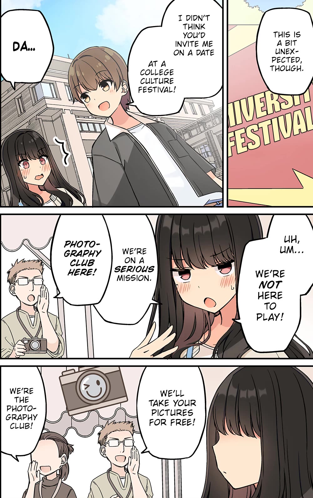 Hanging Out with a Gamer Girl chapter 207 page 2