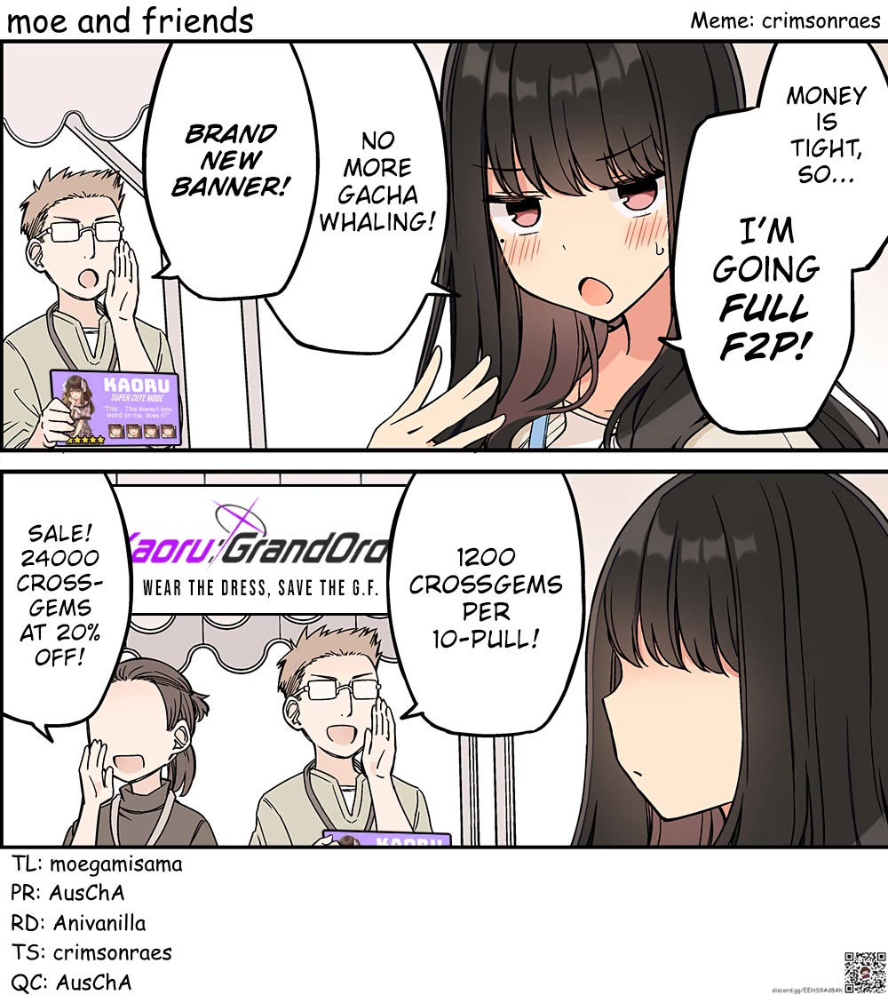 Hanging Out with a Gamer Girl chapter 207 page 6