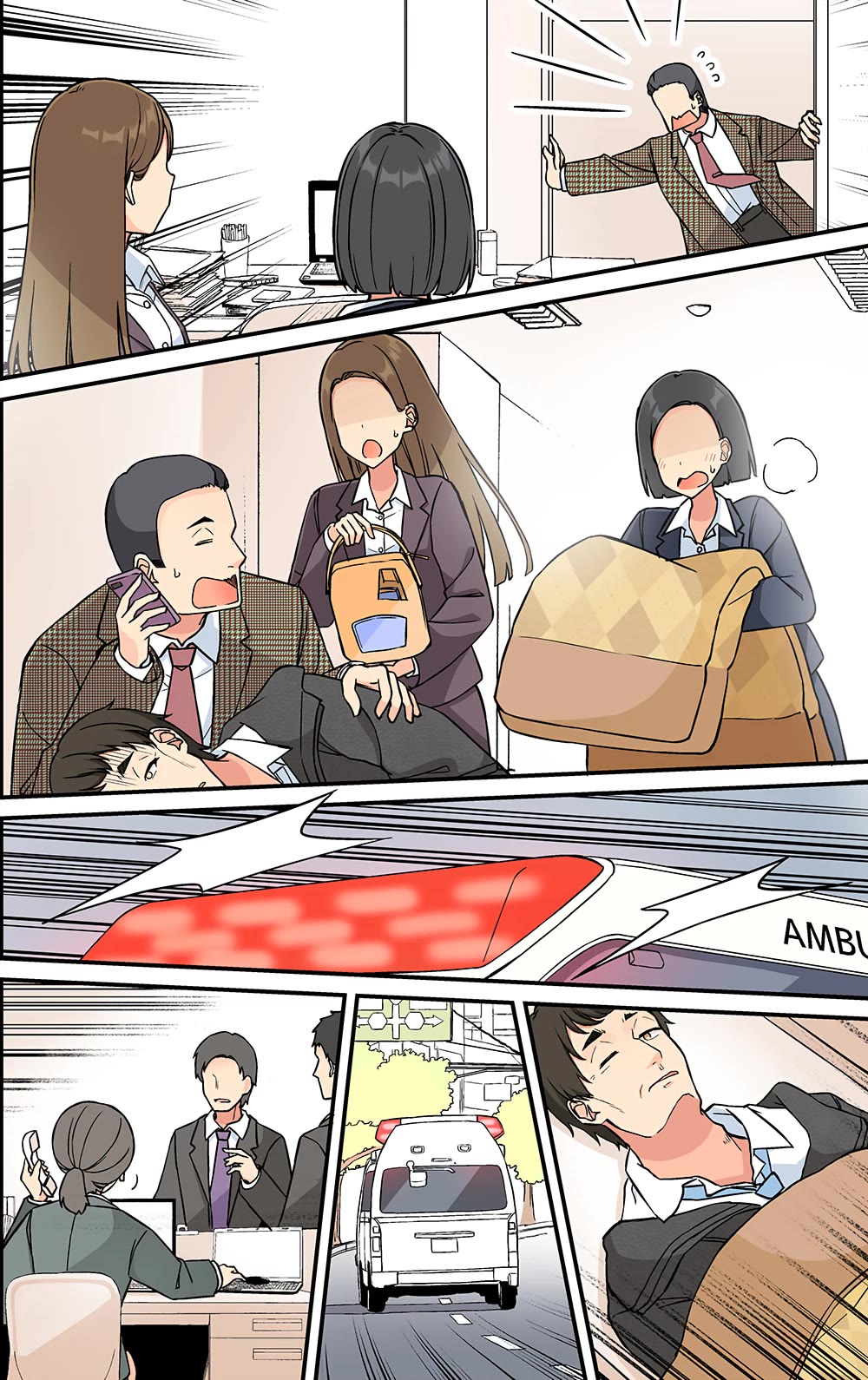 Hanging Out with a Gamer Girl chapter 213 page 5