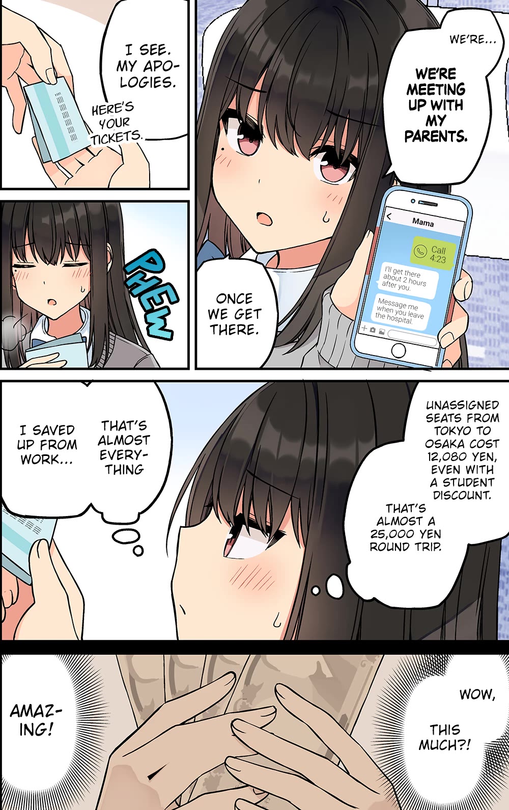 Hanging Out with a Gamer Girl chapter 215 page 4