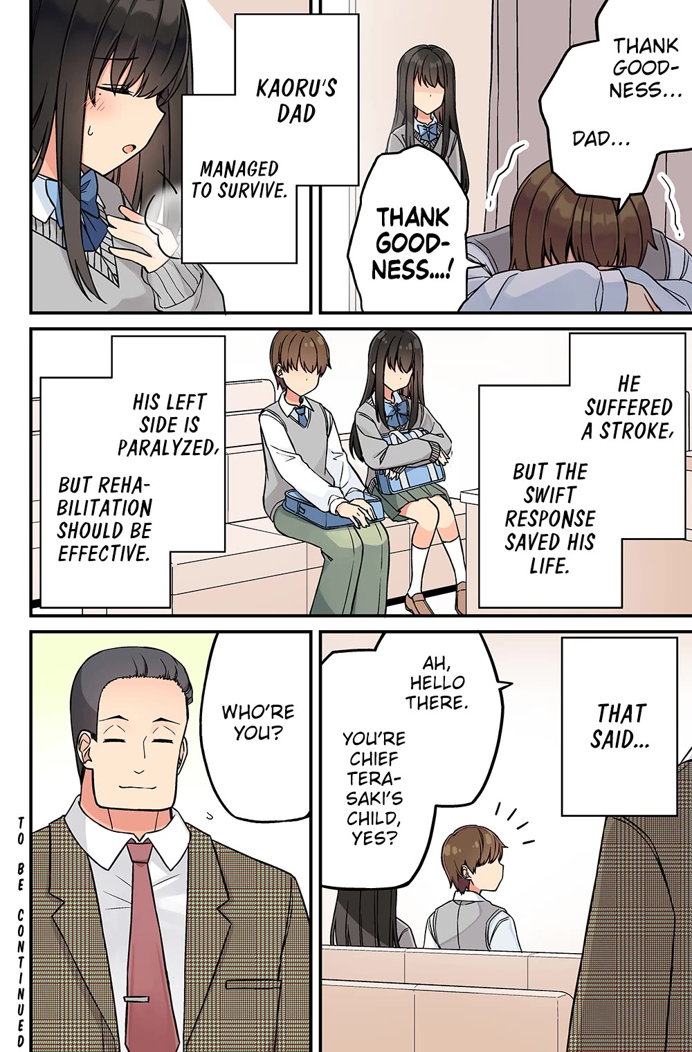 Hanging Out with a Gamer Girl chapter 216 page 4