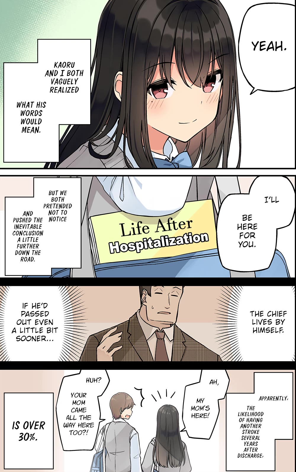 Hanging Out with a Gamer Girl chapter 217 page 5