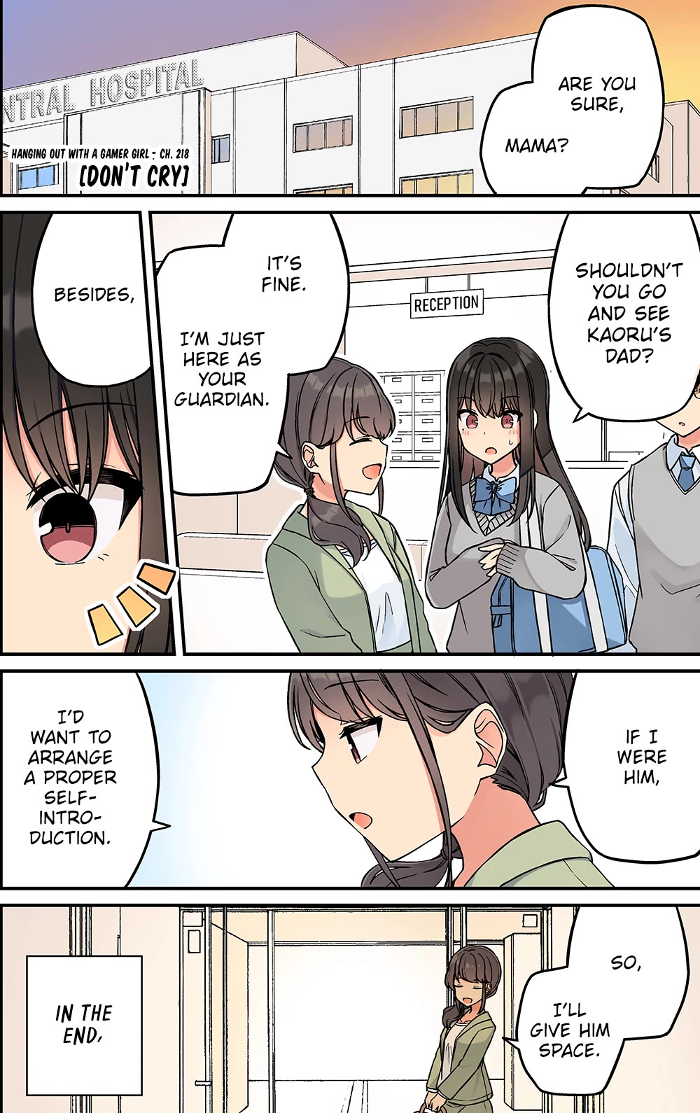 Hanging Out with a Gamer Girl chapter 218 page 1