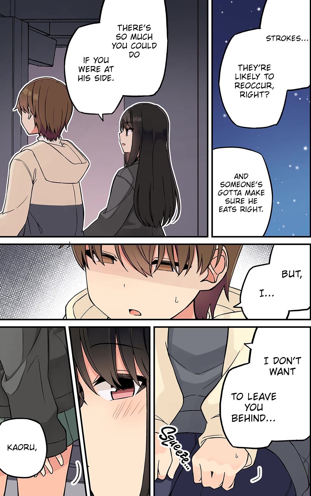 Hanging Out with a Gamer Girl chapter 220 page 2