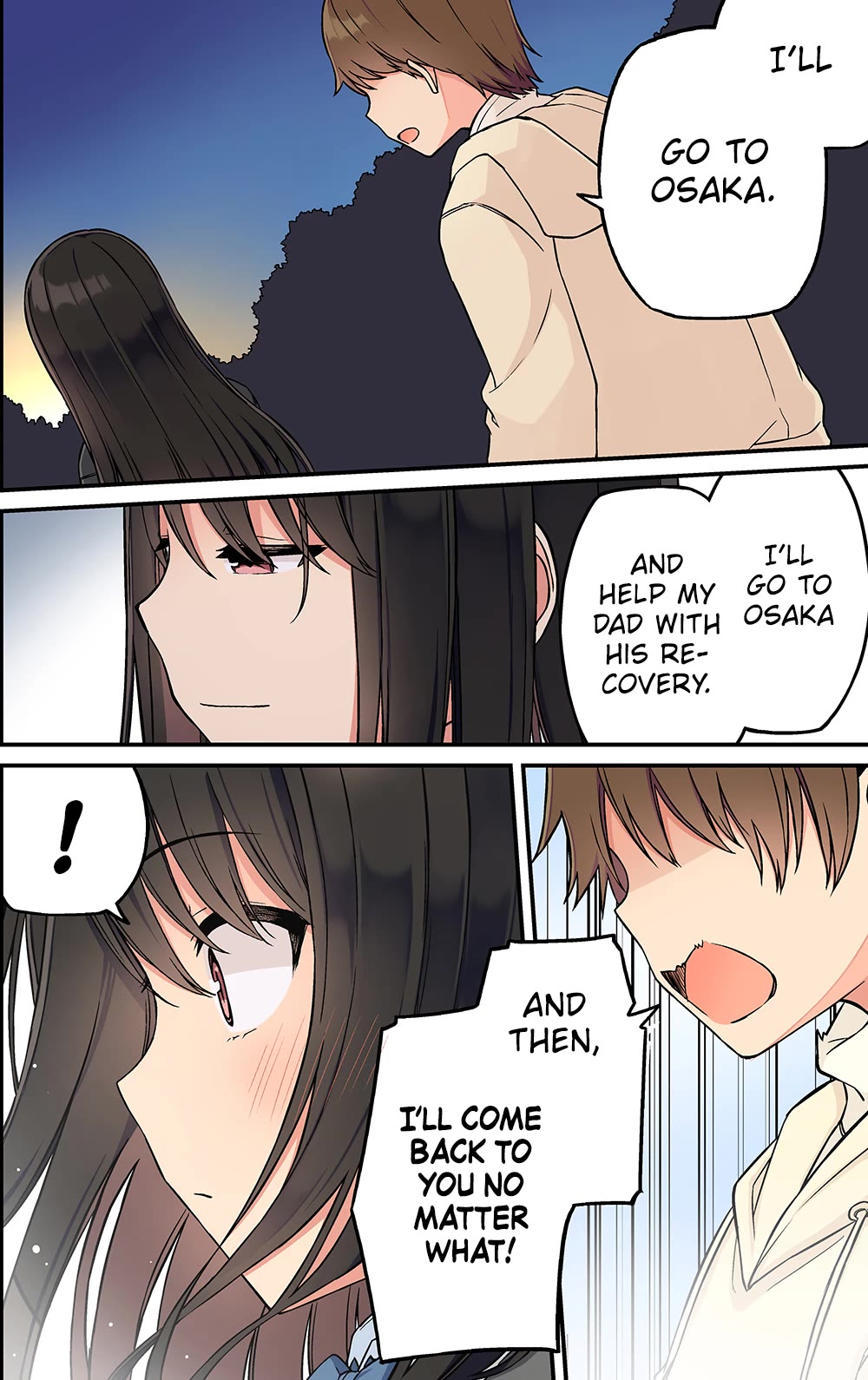 Hanging Out with a Gamer Girl chapter 221 page 2