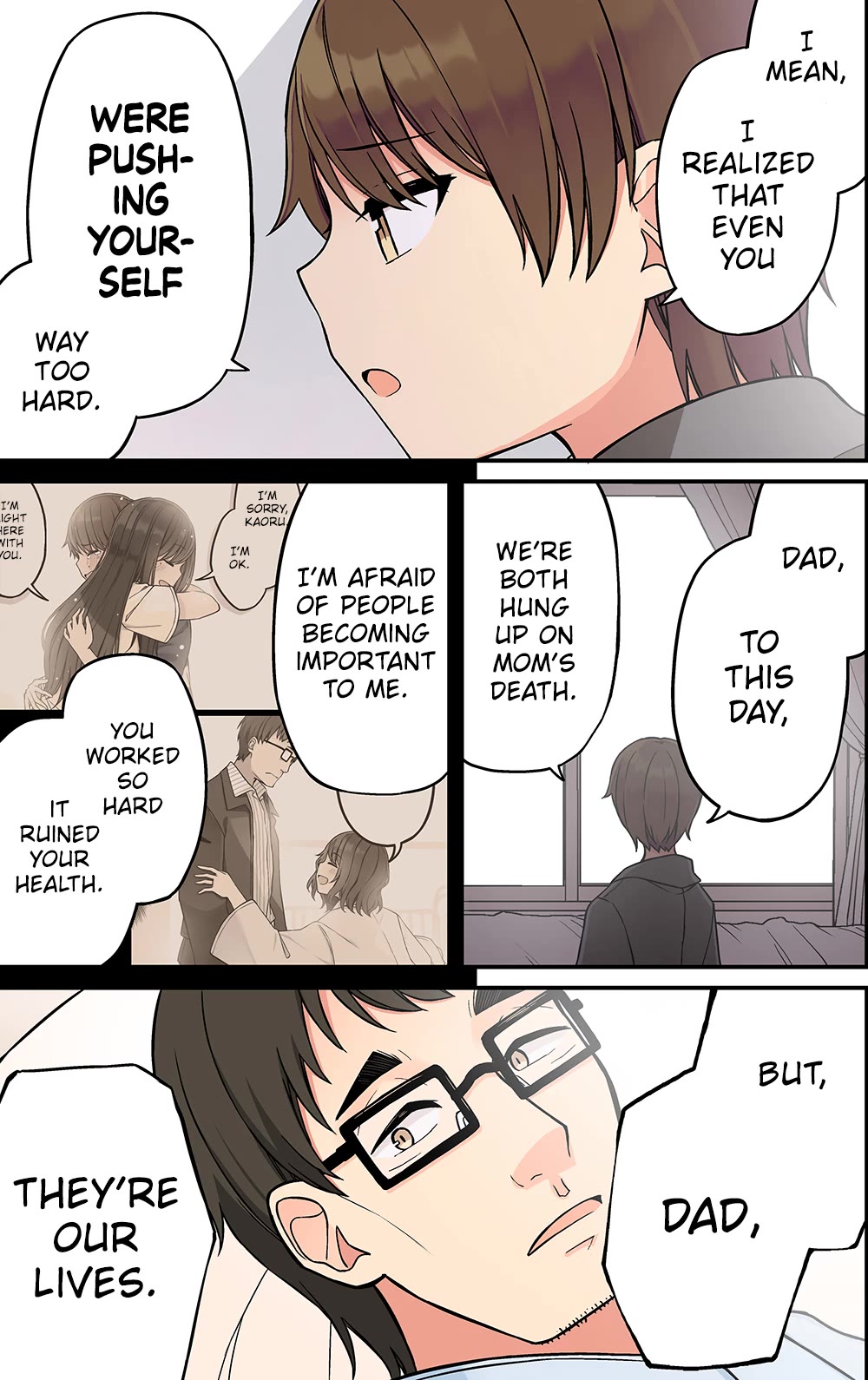 Hanging Out with a Gamer Girl chapter 224 page 3