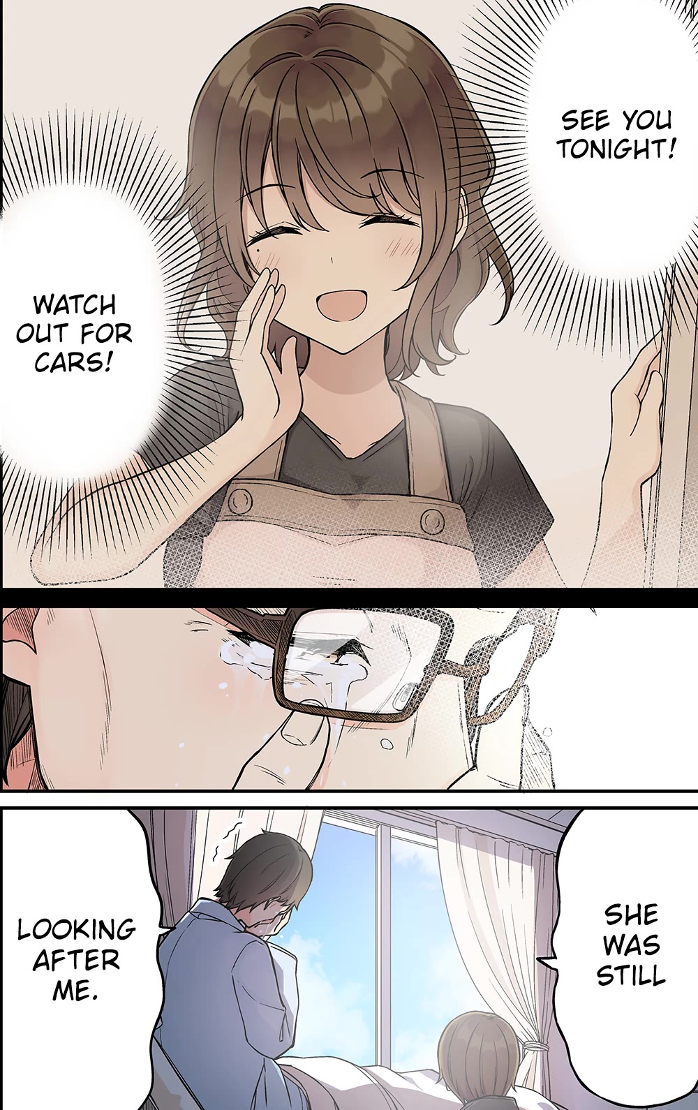 Hanging Out with a Gamer Girl chapter 225 page 5