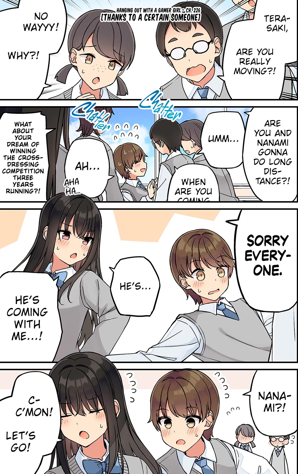 Hanging Out with a Gamer Girl chapter 226 page 1