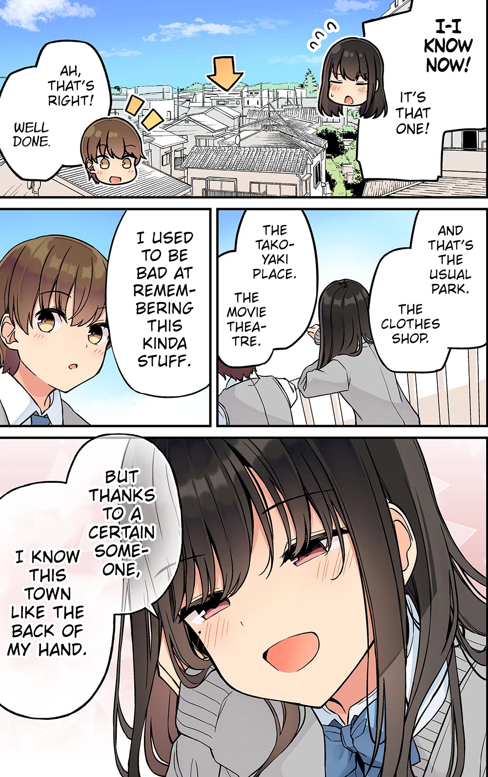 Hanging Out with a Gamer Girl chapter 226 page 3