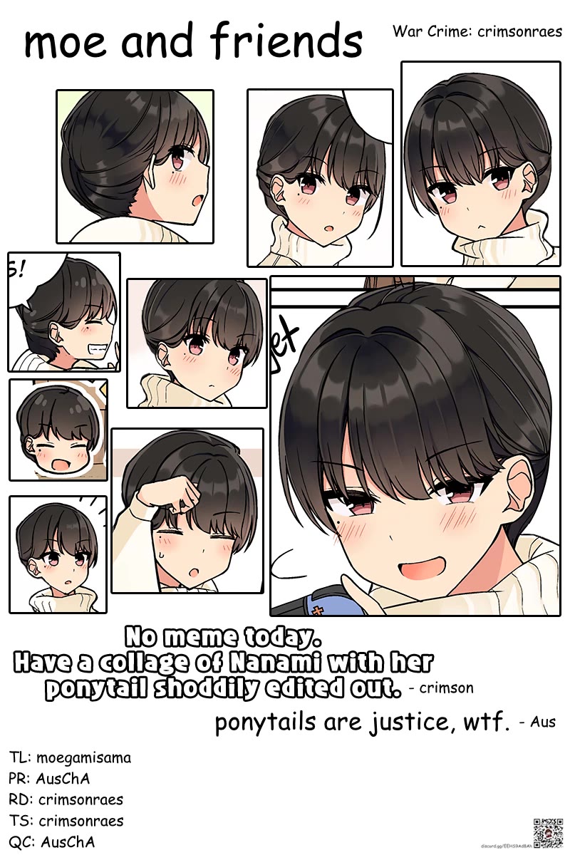 Hanging Out with a Gamer Girl chapter 231 page 6