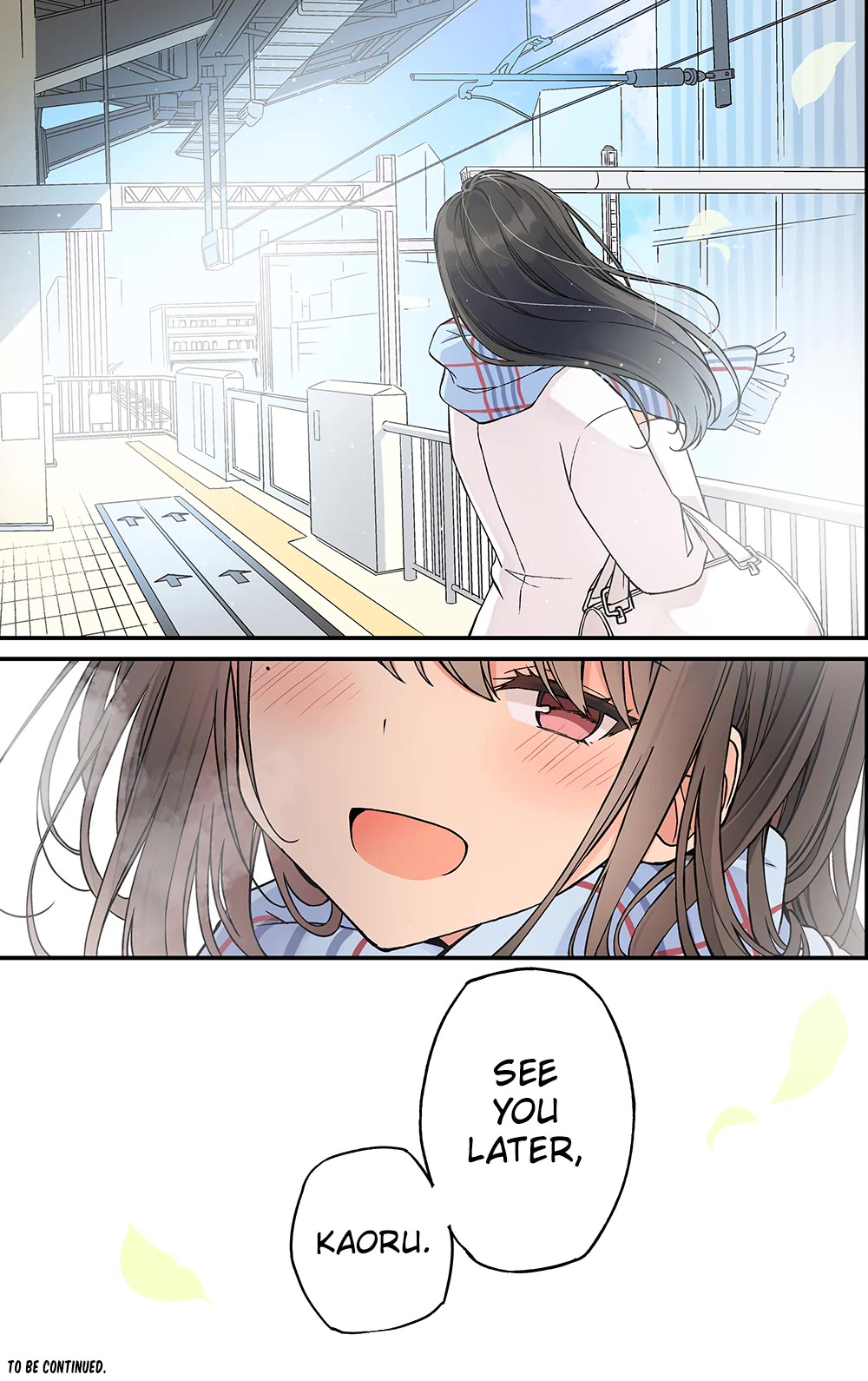 Hanging Out with a Gamer Girl chapter 233 page 7