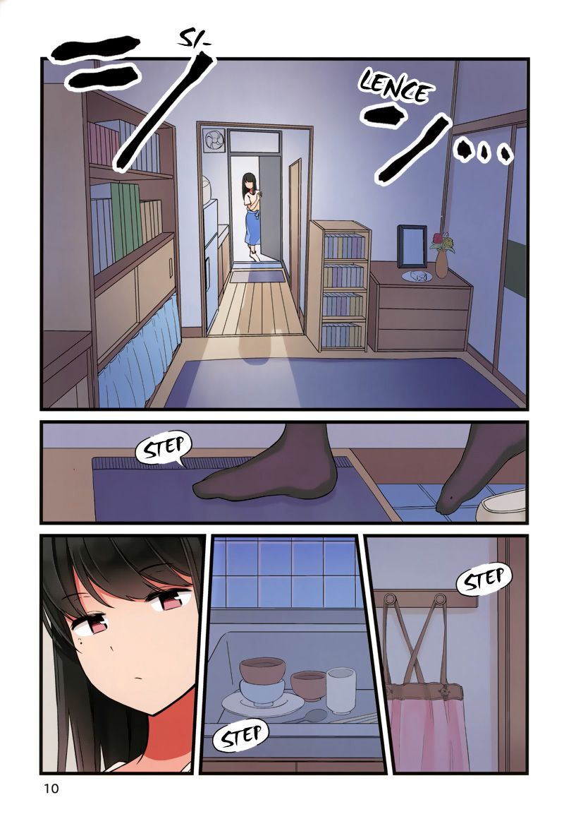 Hanging Out with a Gamer Girl chapter 38.5 page 11