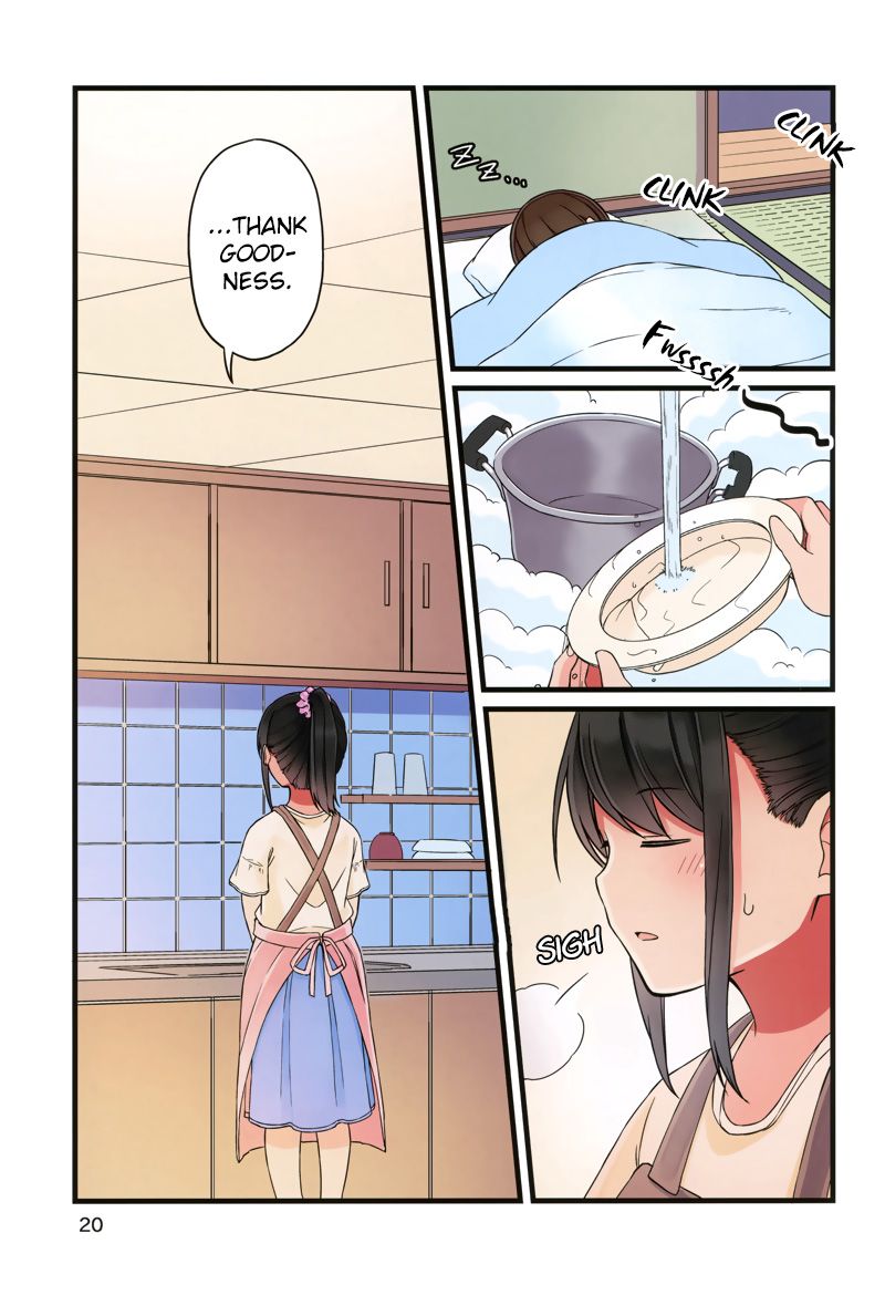 Hanging Out with a Gamer Girl chapter 38.5 page 21