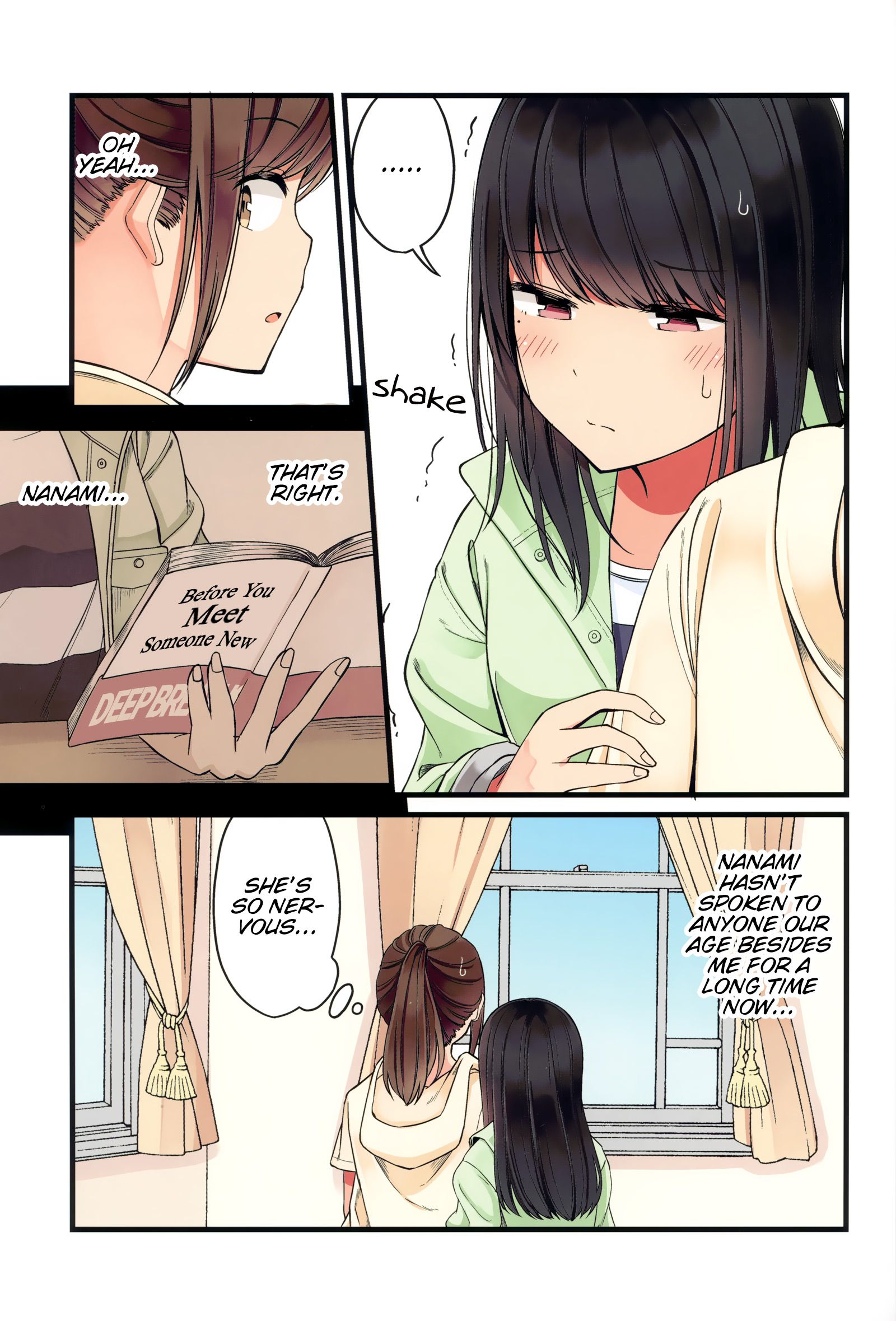 Hanging Out with a Gamer Girl chapter 46.5 page 11