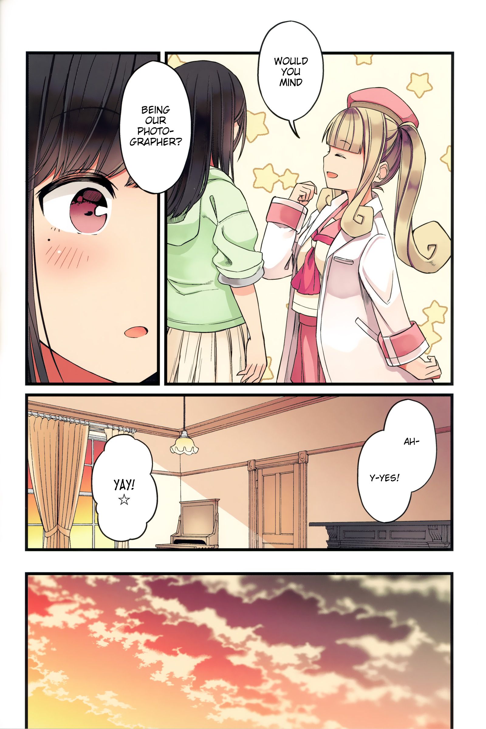 Hanging Out with a Gamer Girl chapter 46.5 page 18