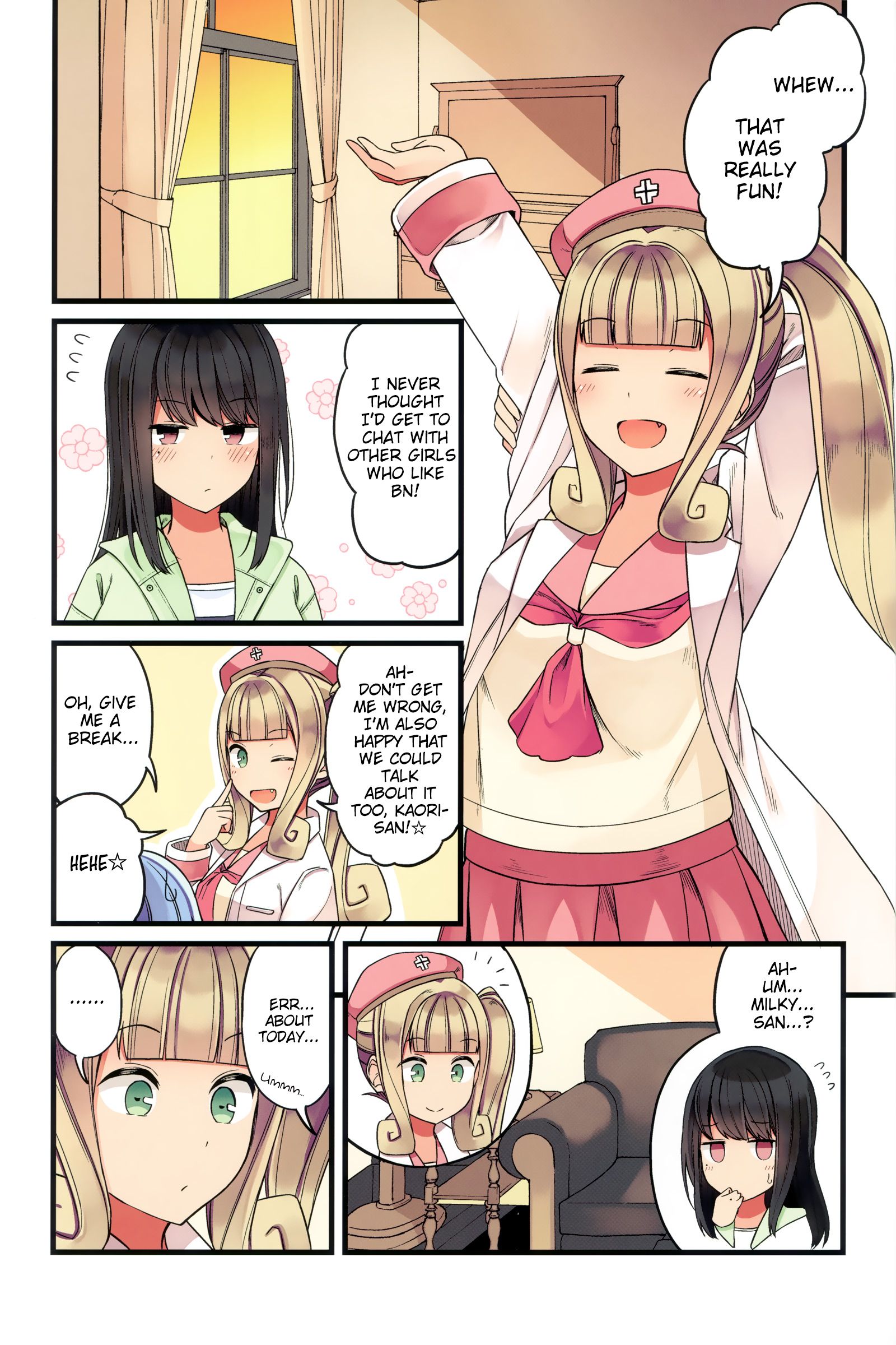 Hanging Out with a Gamer Girl chapter 46.5 page 19