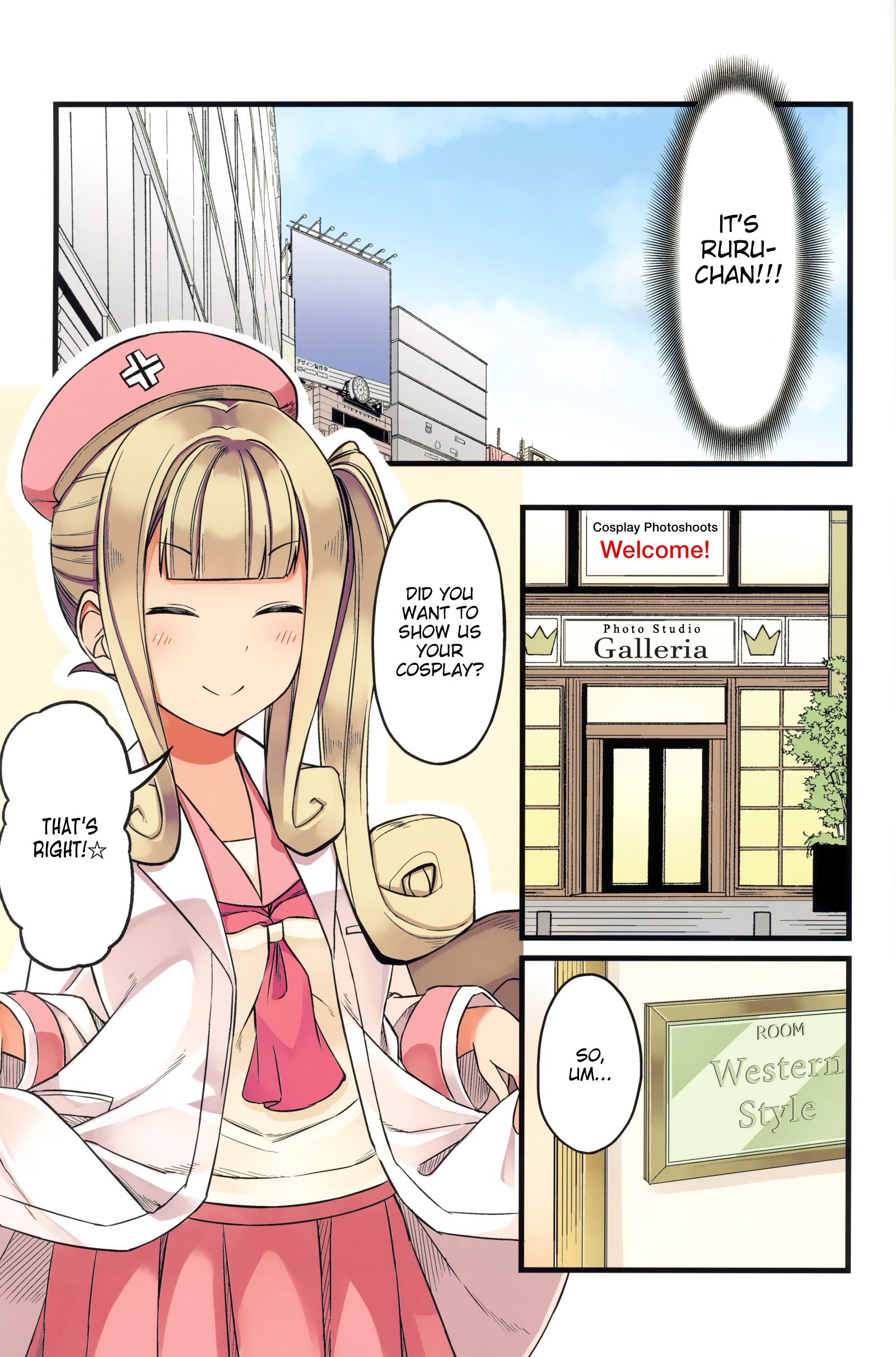 Hanging Out with a Gamer Girl chapter 46.5 page 9