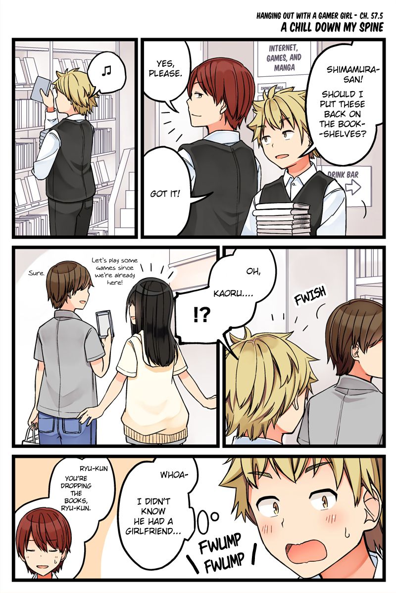 Hanging Out with a Gamer Girl chapter 57.5 page 1