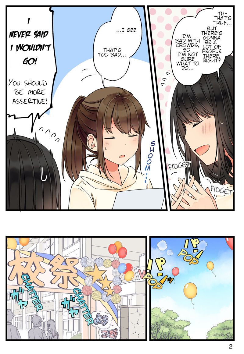 Hanging Out with a Gamer Girl chapter 68.5 page 2