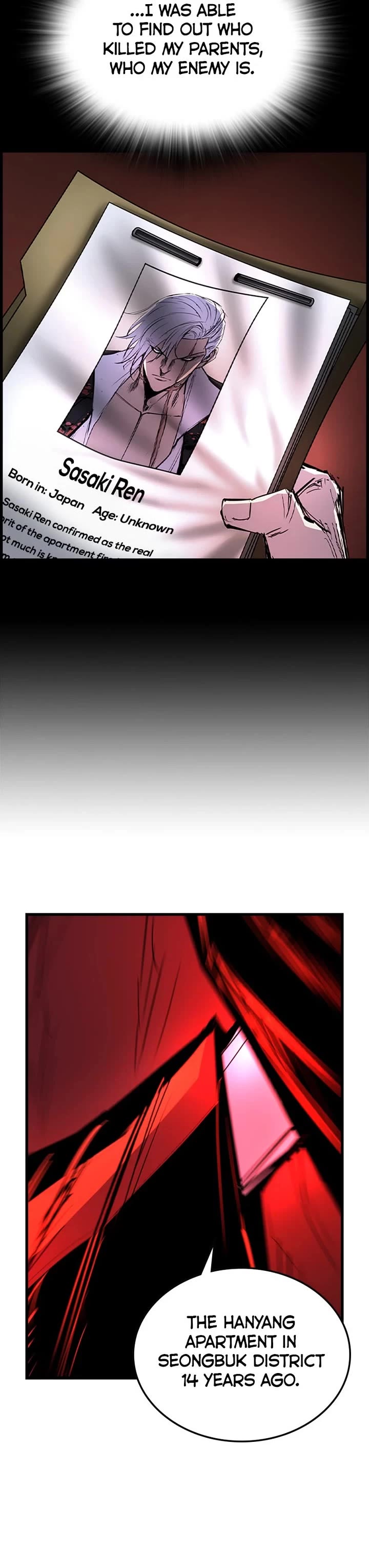 Hanlim Gym chapter 213 page 71