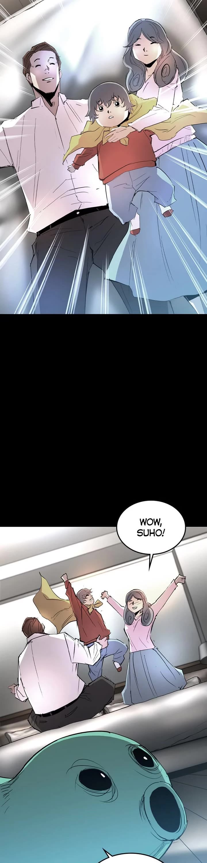 Hanlim Gym chapter 217 page 6