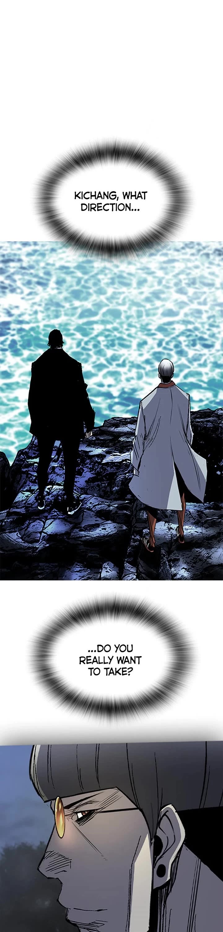 Hanlim Gym chapter 234 page 93