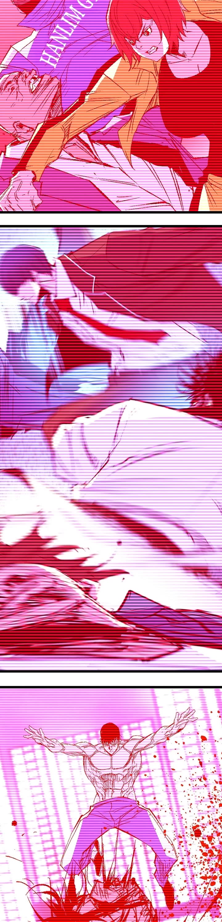 Hanlim Gym chapter 243 page 85