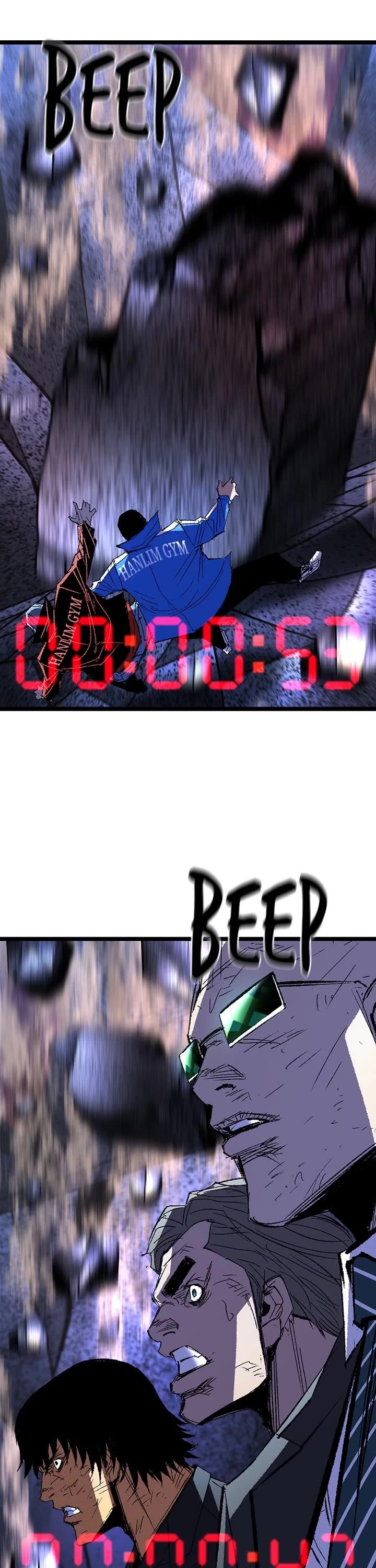 Hanlim Gym chapter 245 page 82
