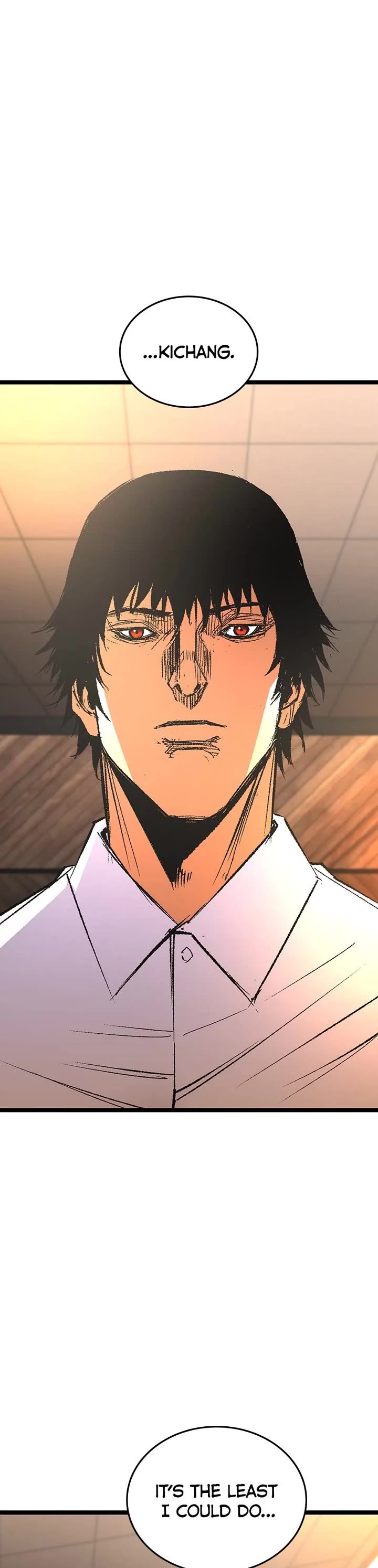 Hanlim Gym chapter 247 page 4