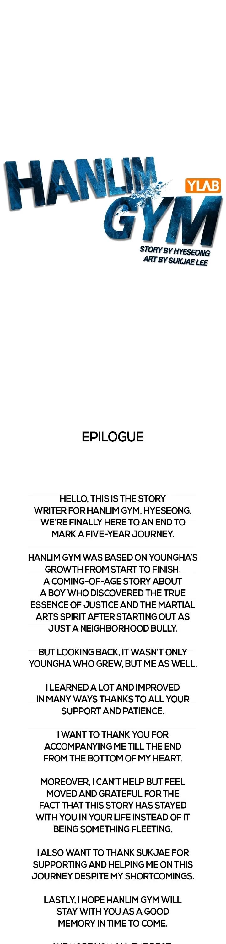 Hanlim Gym chapter 248 page 1