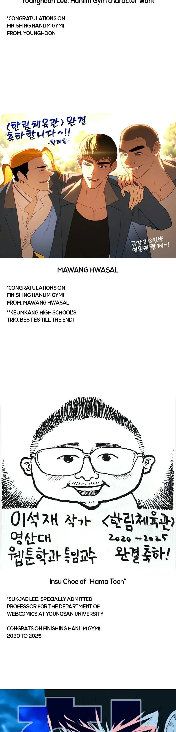 Hanlim Gym chapter 248 page 15