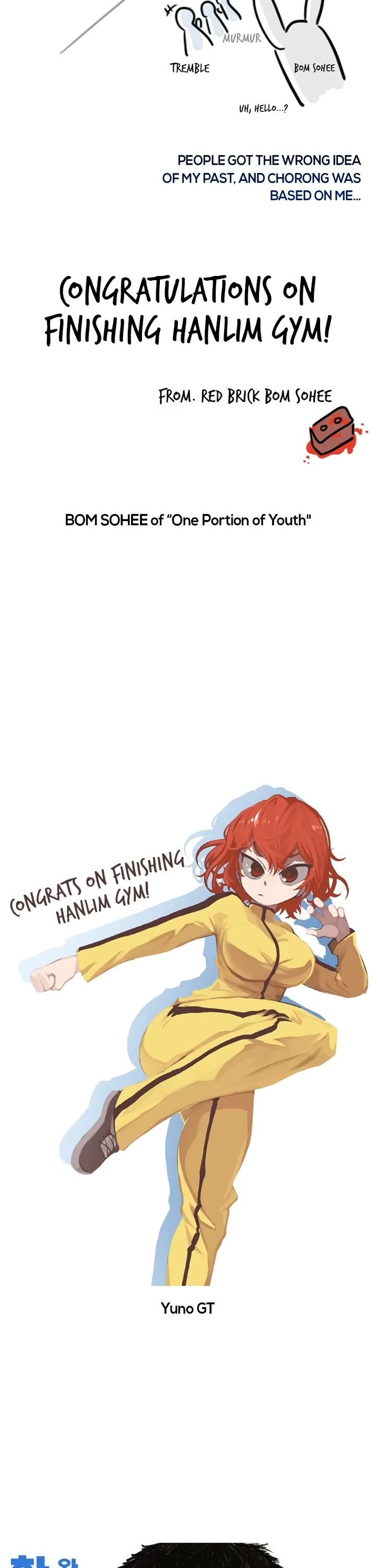 Hanlim Gym chapter 248 page 17