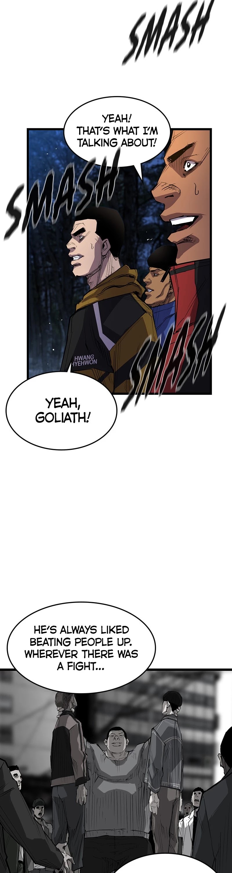 Hanlim Gym chapter 5 page 15