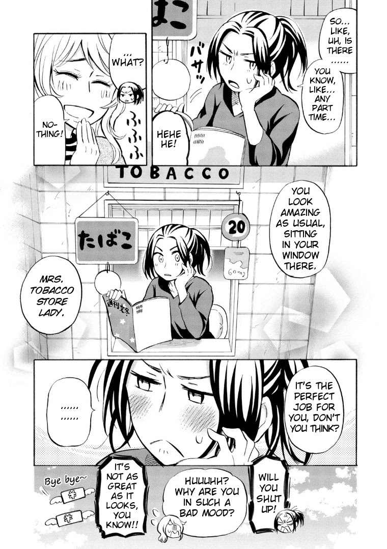 Hannari Girori no Yoriko-san chapter 18 page 7