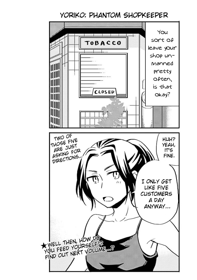 Hannari Girori no Yoriko-san chapter 2 page 14