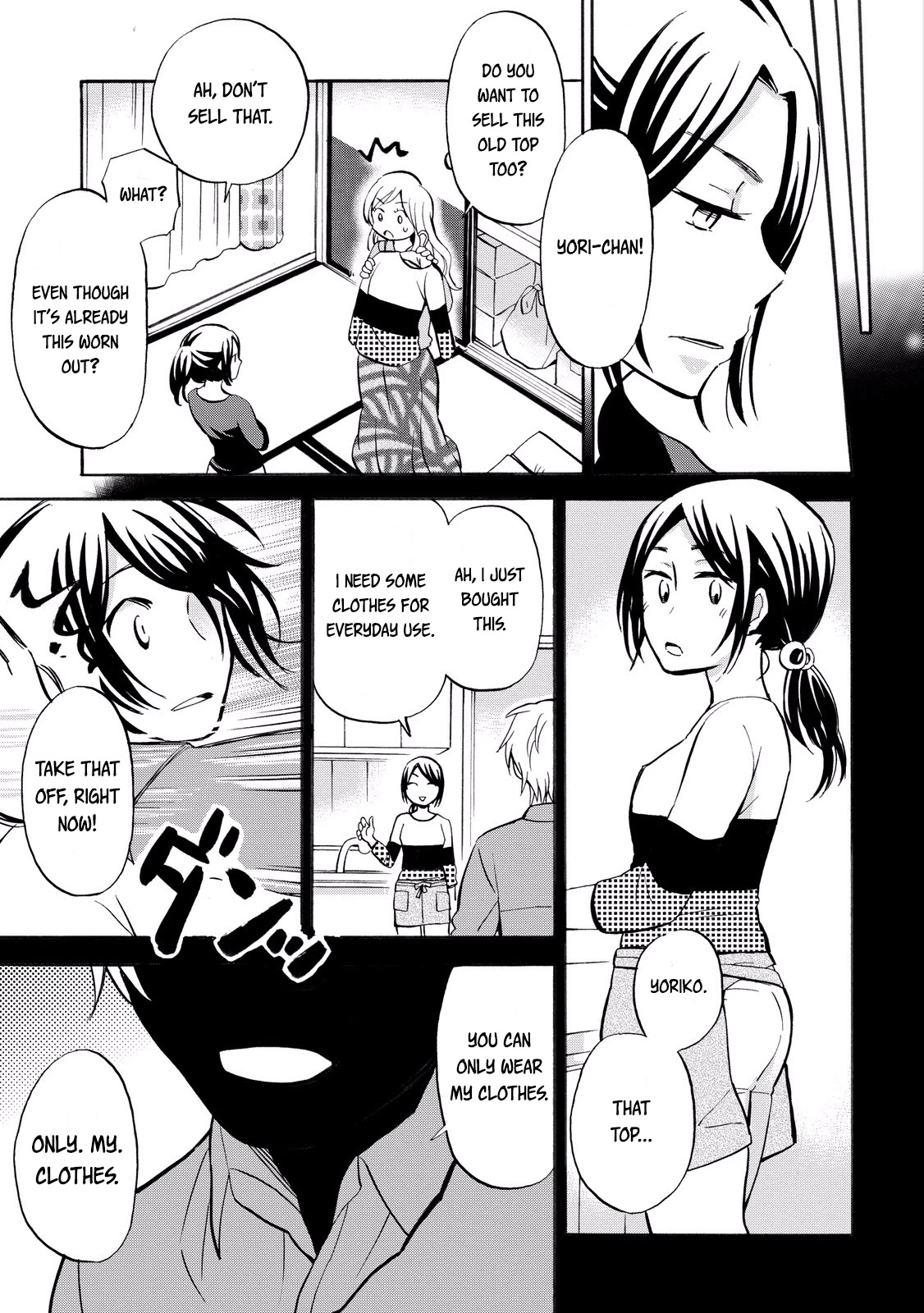 Hannari Girori no Yoriko-san chapter 21 page 5