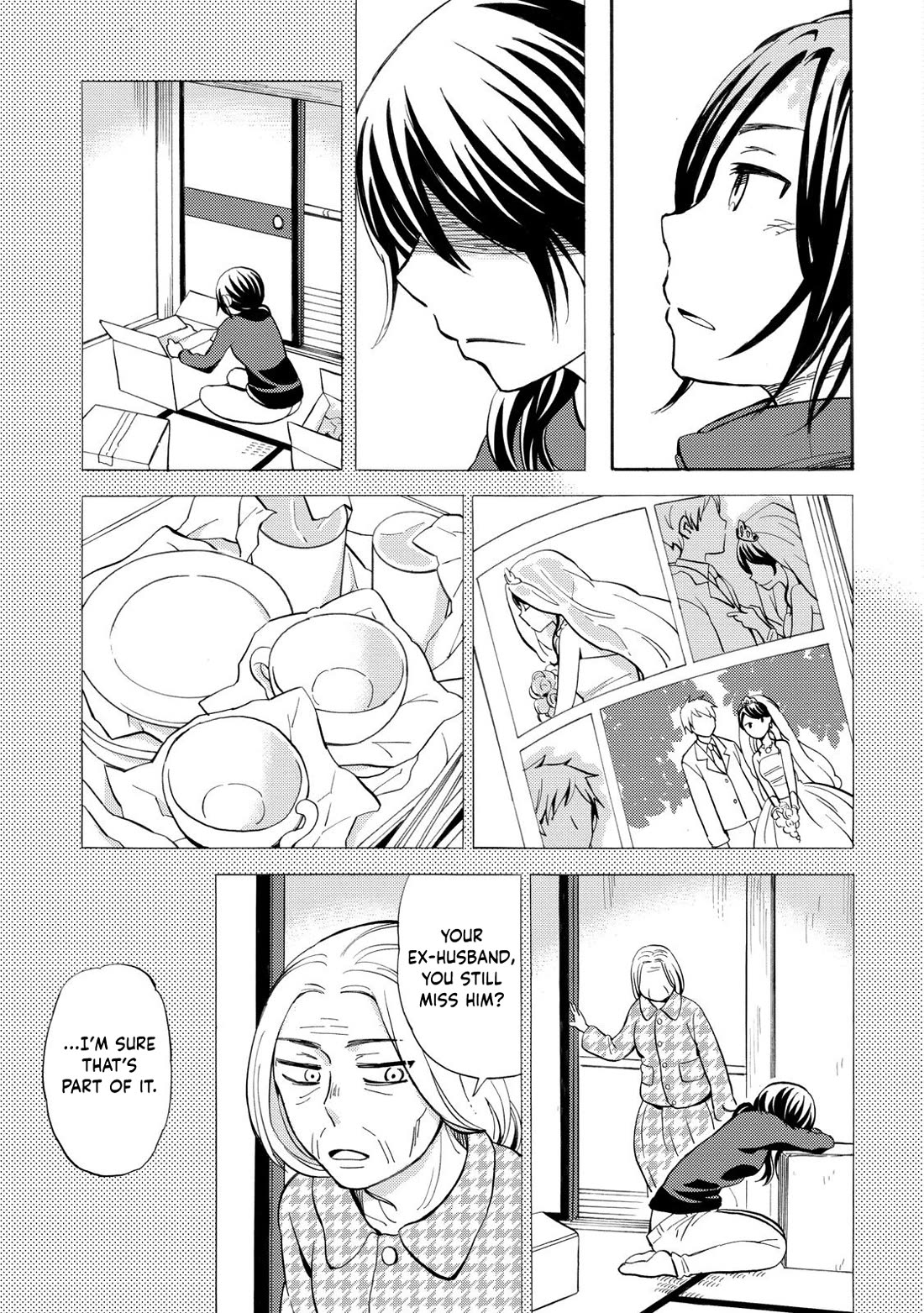 Hannari Girori no Yoriko-san chapter 31 page 7