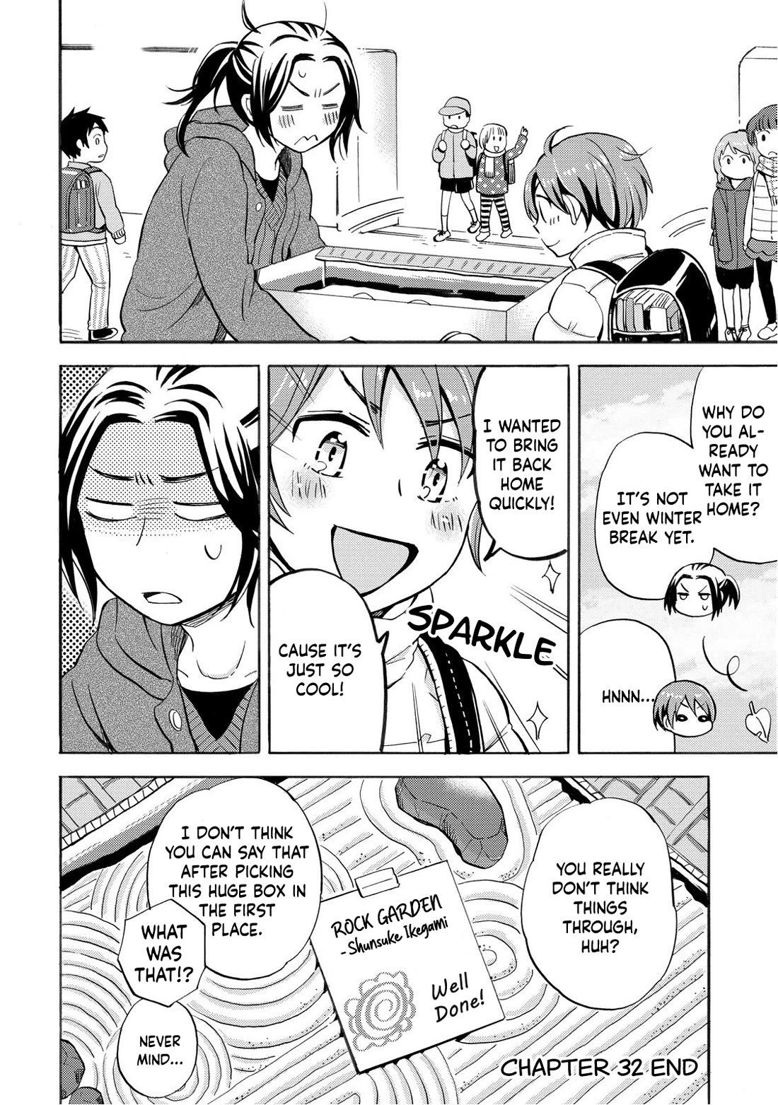 Hannari Girori no Yoriko-san chapter 32 page 14