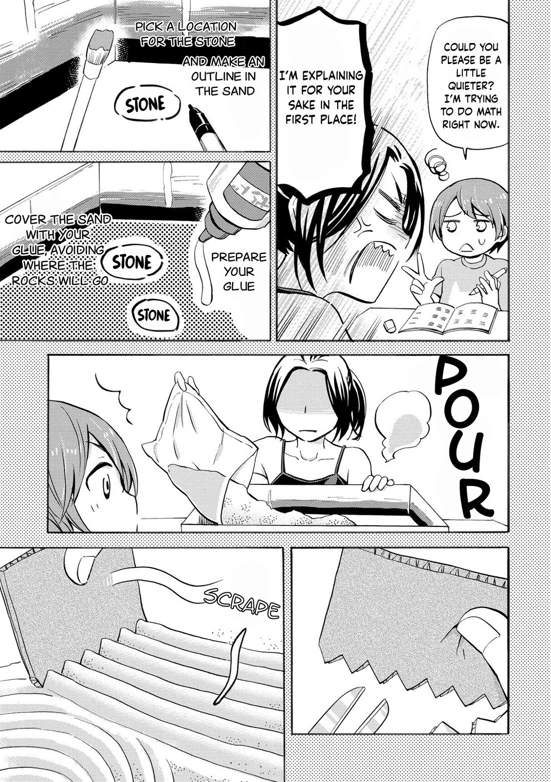 Hannari Girori no Yoriko-san chapter 32 page 7