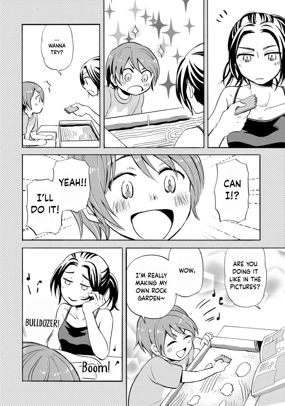 Hannari Girori no Yoriko-san chapter 32 page 8