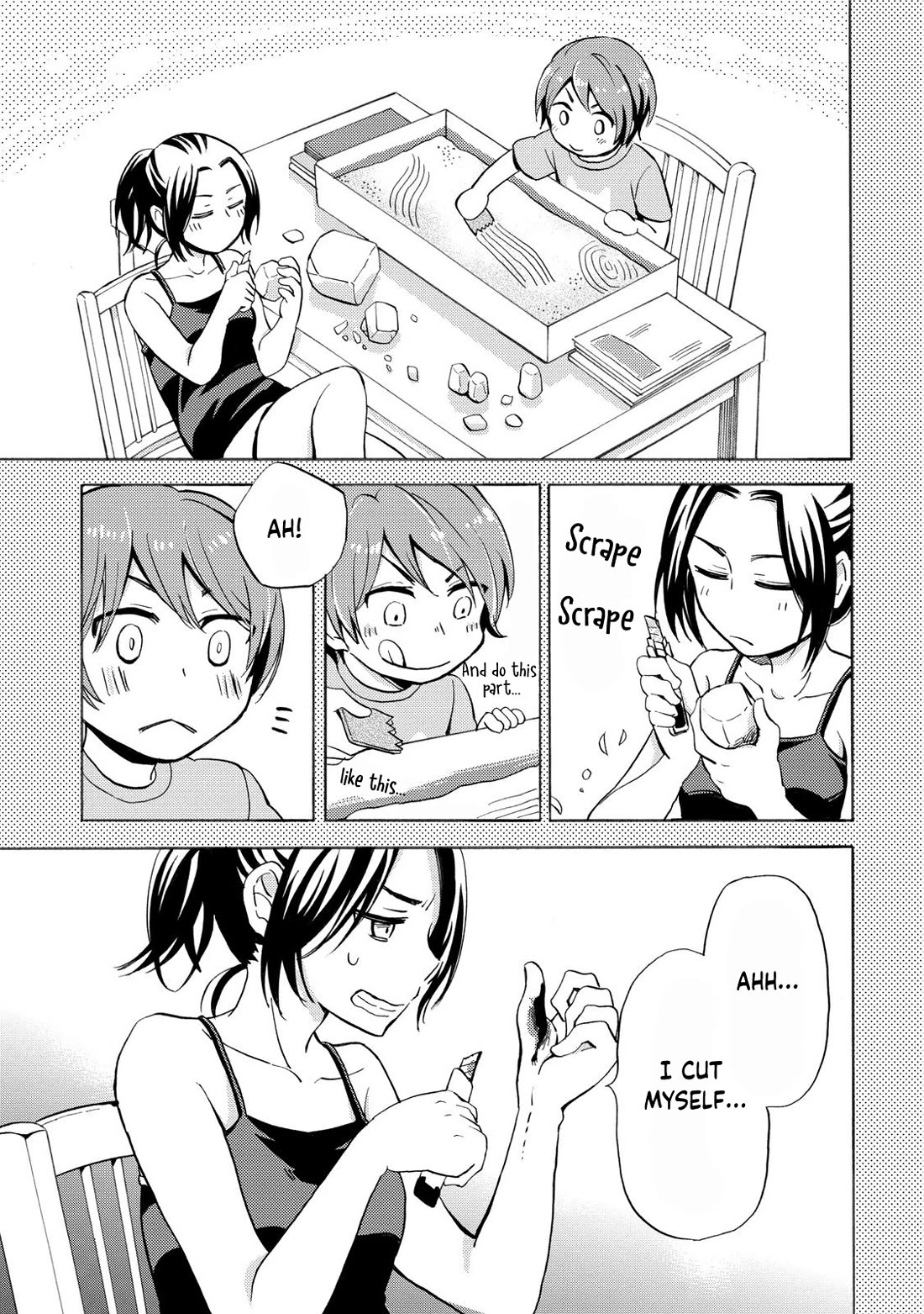 Hannari Girori no Yoriko-san chapter 32 page 9