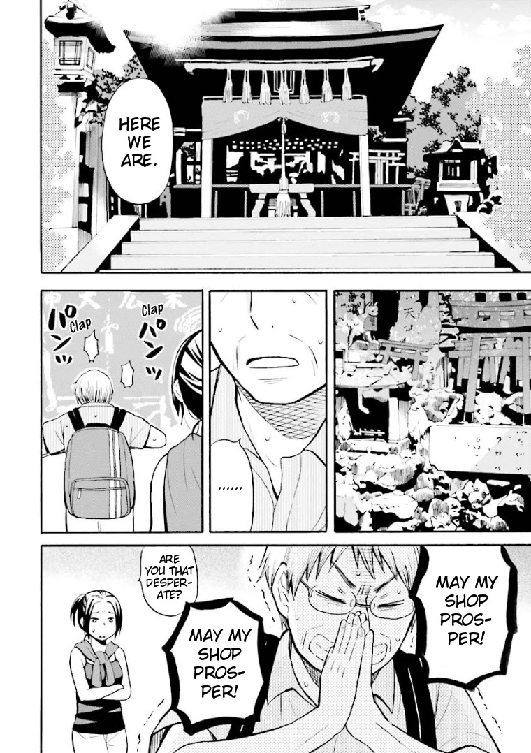 Hannari Girori no Yoriko-san chapter 7 page 8