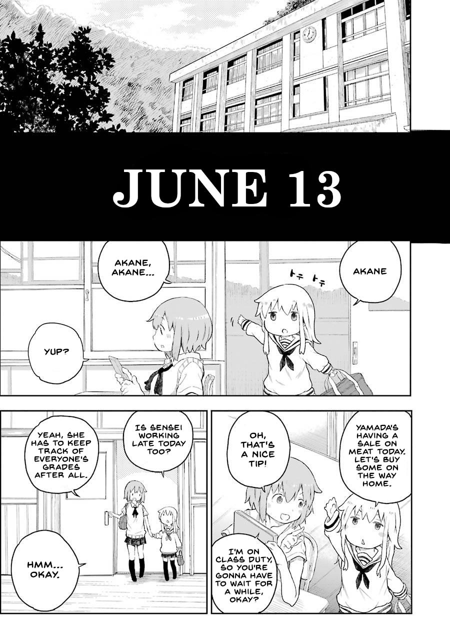 Happy End. chapter 1 page 32