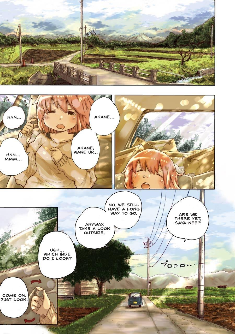 Happy End. chapter 1 page 4