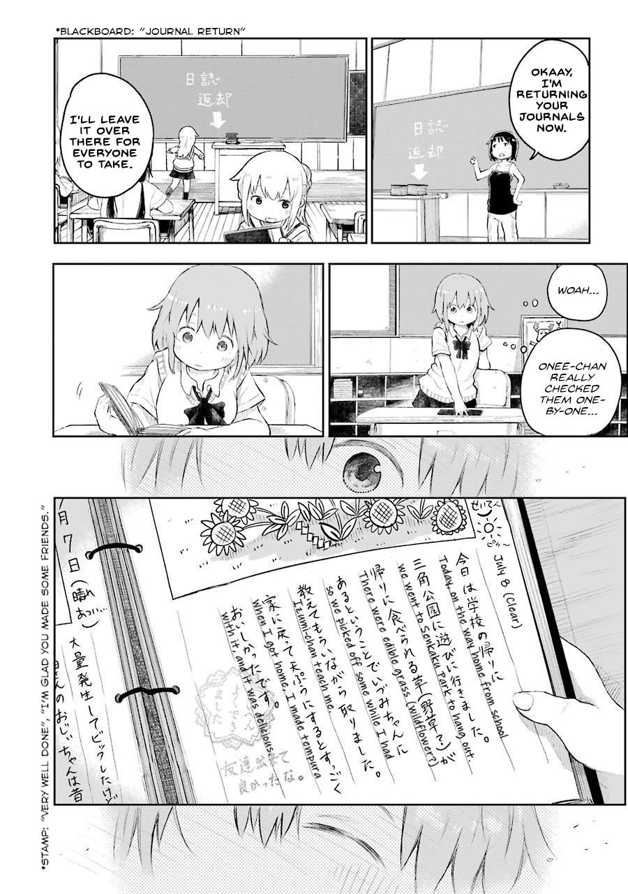 Happy End. chapter 1 page 43