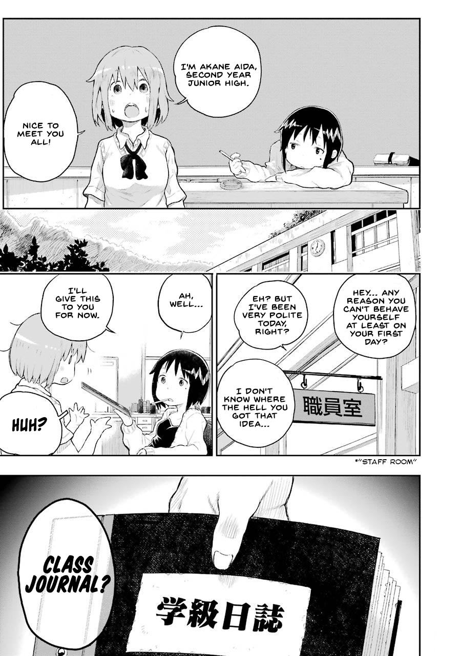 Happy End. chapter 1 page 70