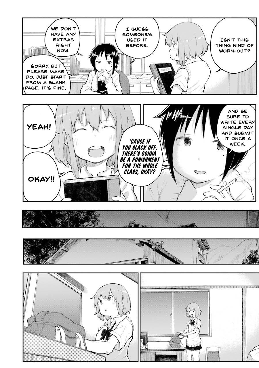 Happy End. chapter 1 page 71